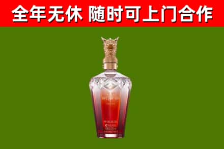 大庆市回收剑南春价格