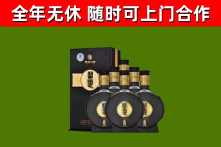 大庆市回收习酒