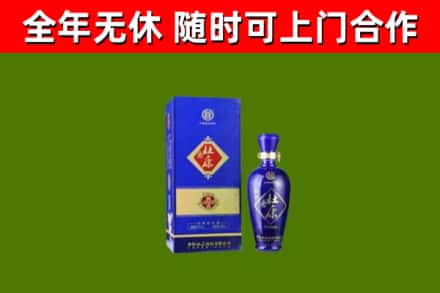 大庆市烟酒回收杜康.jpg
