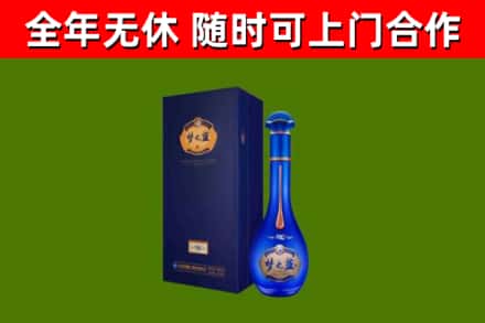 大庆市回收梦之蓝M6